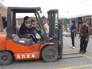 叉车培训